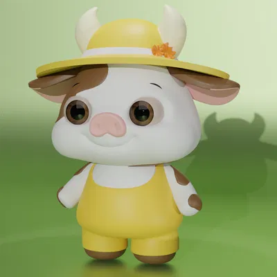 BÒ DỄ THƯƠNG/ VACA ADORABLE