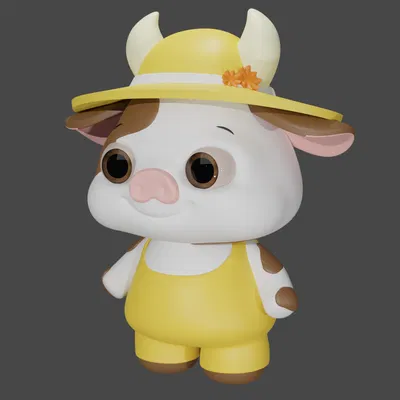 BÒ DỄ THƯƠNG/ VACA ADORABLE