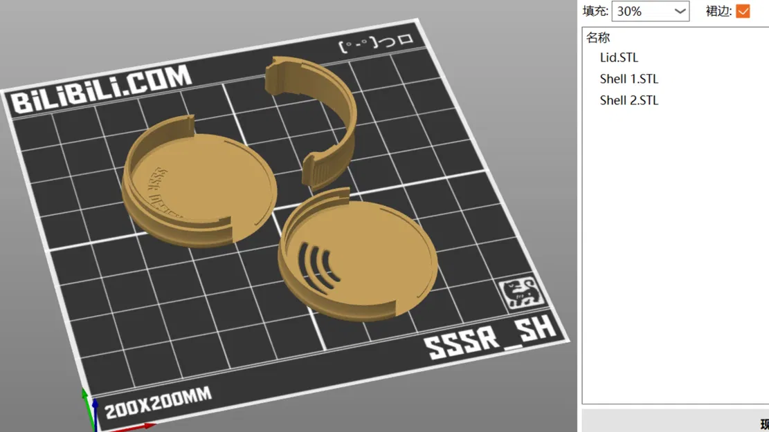 Hộp Đựng Happy Case - Image 8