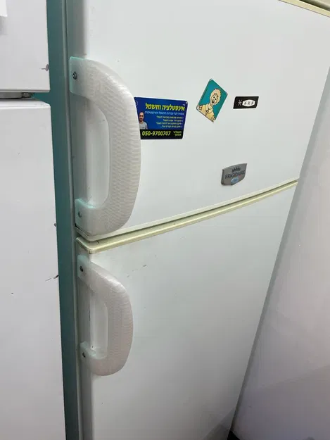 Tay Nắm Tủ Lạnh - Image 1