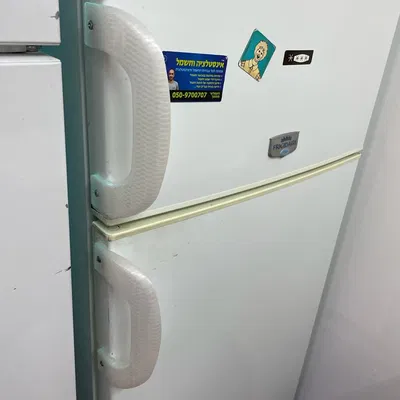 Tay Nắm Tủ Lạnh