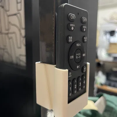 Giá đỡ remote điều khiển cho đèn trần