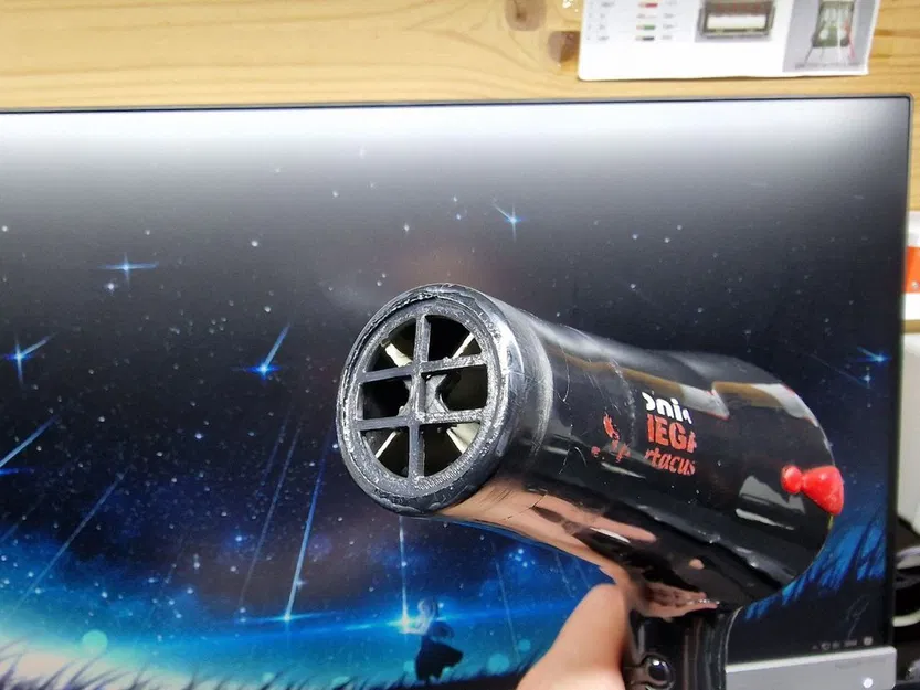 [ABS] Lưới lọc máy sấy tóc 38,5mm / Hair Dryer Grill - Image 1