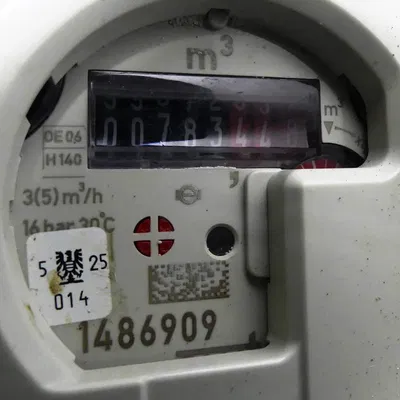 Vỏ Case Đồng Hồ Nước ESP32Cam