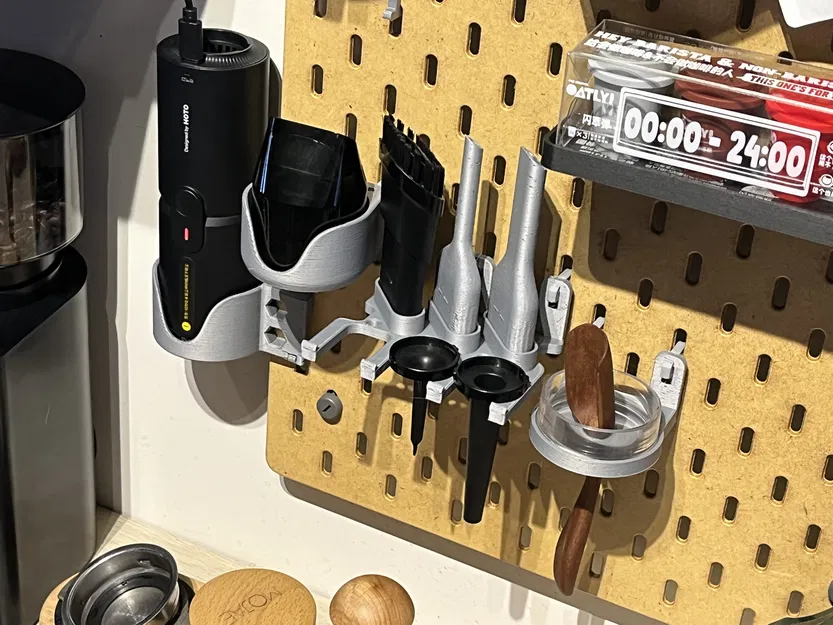 Kệ giữ Bộ vòi Hoto Air Duster & Vacuum cho Skadis - Image 1