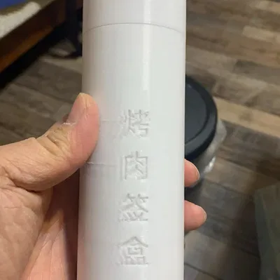 Hộp Đựng Xiên Que Kiểu Lò Nướng