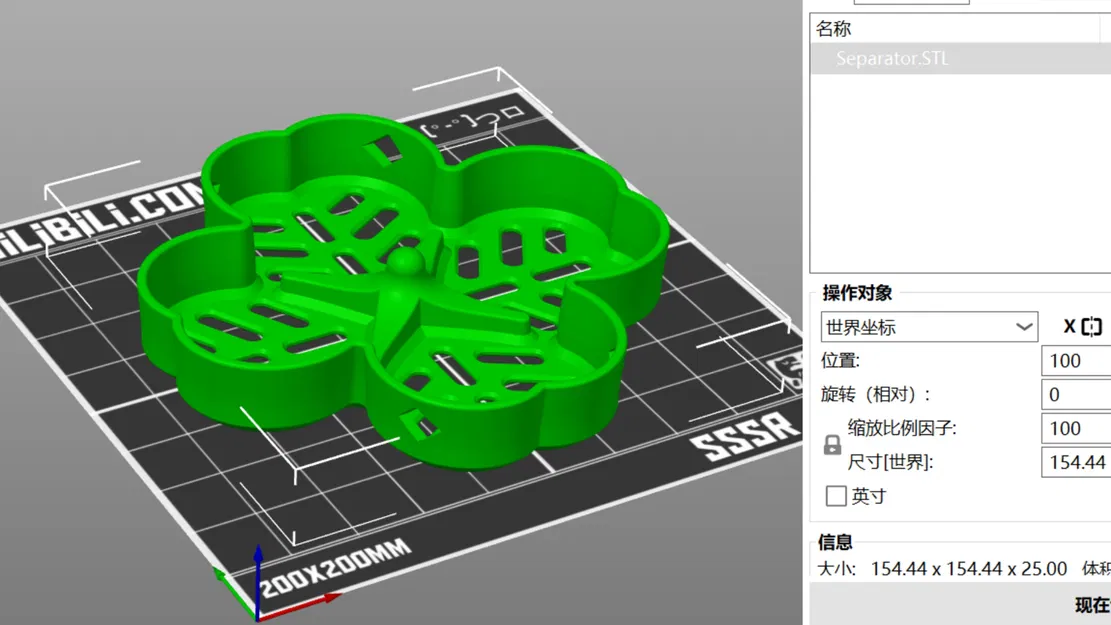Khuôn Tách Trứng - Image 7