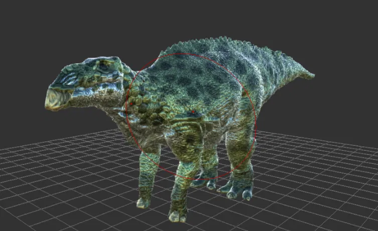 Lịch Vạn Niên số 17: Laiyangosaurus - Image 1