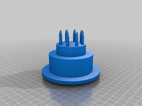 Bánh Kem Sinh Nhật 2 Tầng Xinh Xắn - Image 1