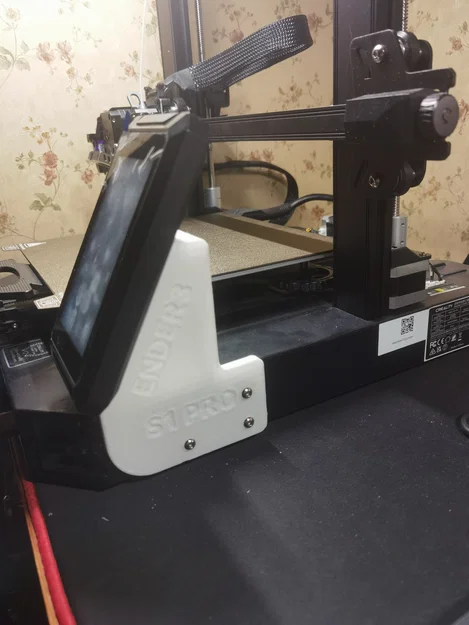 Giá đỡ cho Ender3 S1 Pro - Image 1