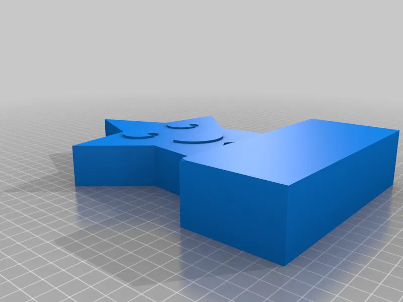 Cúp Siêu Sao - "Super Star Trophy" - Image 2