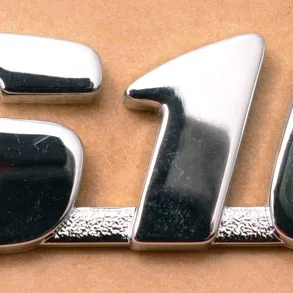 Logo S16 Peugeot 206