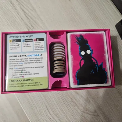 Hộp Đựng Radlands Phiên Bản Retail Hỗ Trợ Thẻ Có Bao Bọc