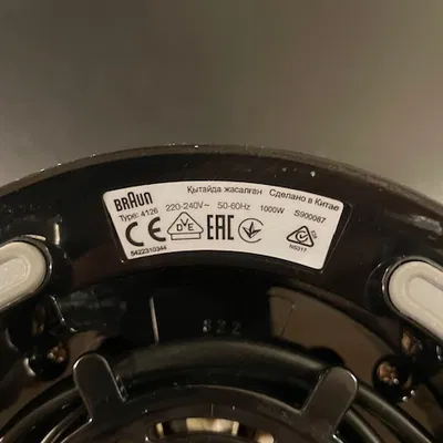 Khớp nối/Ly hợp cho Máy xay sinh tố Braun loại 4126