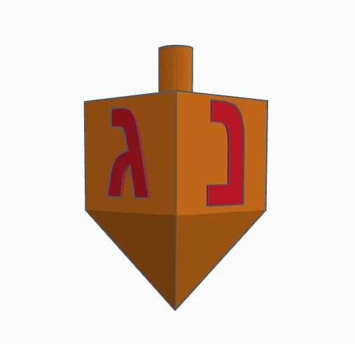 Chong Chóng Hanukkah - Image 1