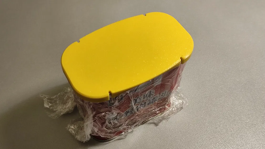 Nắp Hộp Thịt Hộp - Image 2