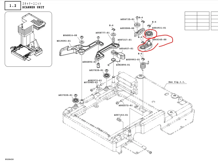 Thay thế Cánh tay Áp lực Noritsu HS-1800 - Image 1