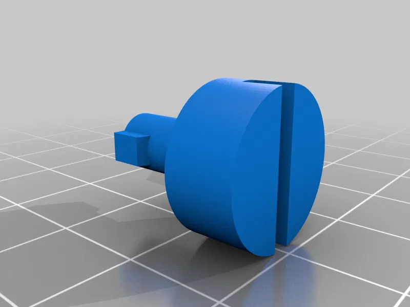 FEBER Racy - Xe Quad Điện (Famosa 800011252) - Ốc an toàn cốp - Image 1