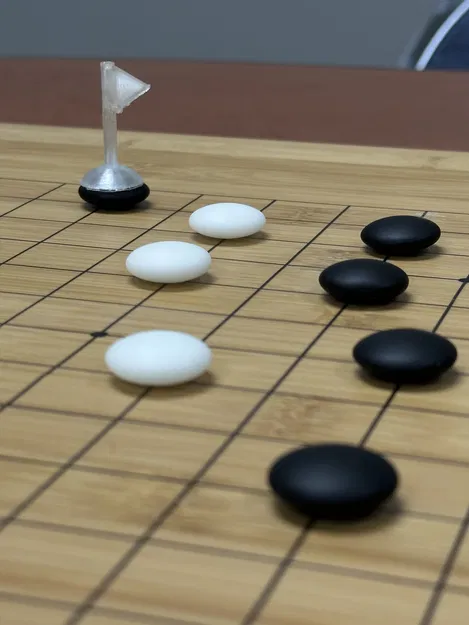 Đánh dấu nước đi cuối cùng cho Cờ Vây (Go, Weiqi, Baduk) - Image 1