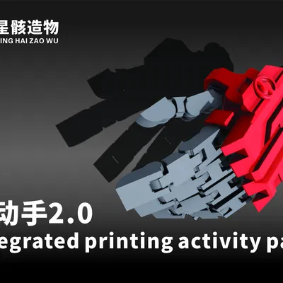 sacru osse-SH-01 bản in tích hợp tay cử động 2.0