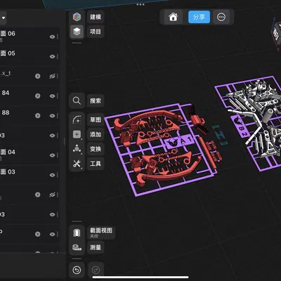《Cung Thiên Khóc》WZ-01 Thần Cơ Khiếu