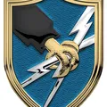 Huy hiệu Cơ quan SSI Quân đội Hoa Kỳ - Thumbnail 2