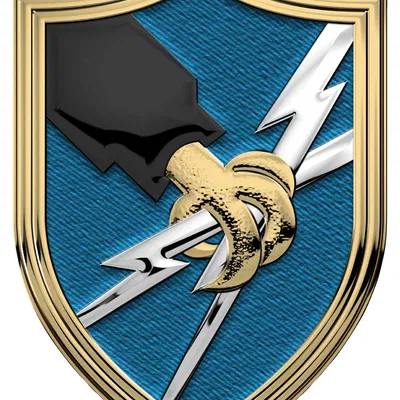 Huy hiệu Cơ quan SSI Quân đội Hoa Kỳ