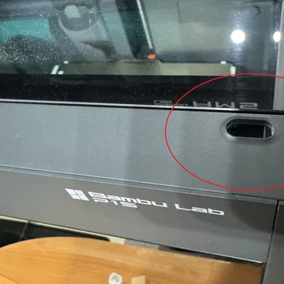 Chụp Bịt Lỗ Bảo Vệ Máy In Bambu Lab P1P & P1S Khỏi Bụi