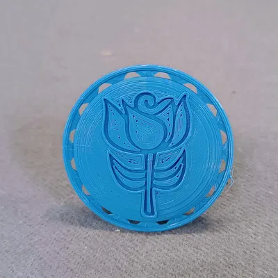 Huy hiệu "Sapling patch badge" - Sẵn sàng may lên áo