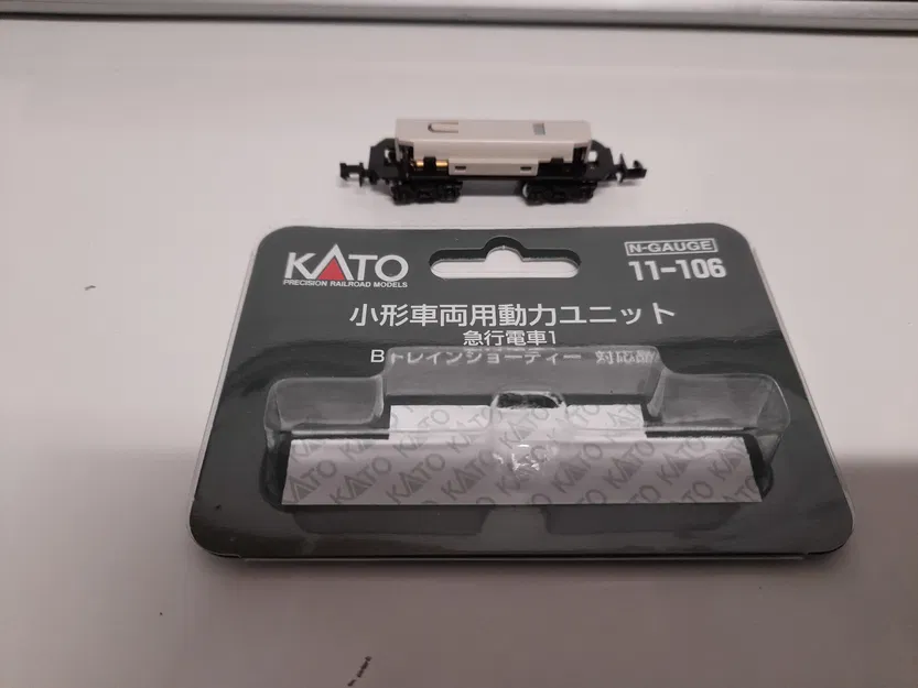 Xe đẩy đầu máy BB63000 khổ N - Image 2