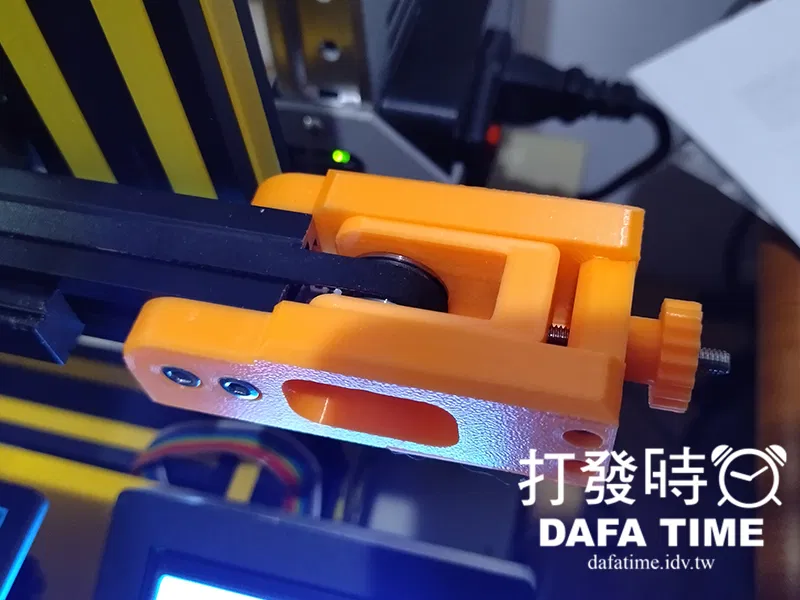 Cụm đỡ trục X cho Ender 3 pro tùy chỉnh V2 - Image 3