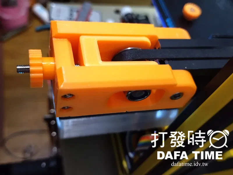 Cụm đỡ trục X cho Ender 3 pro tùy chỉnh V2 - Image 4