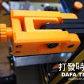 Cụm đỡ trục X cho Ender 3 pro tùy chỉnh V2 - Thumbnail 4