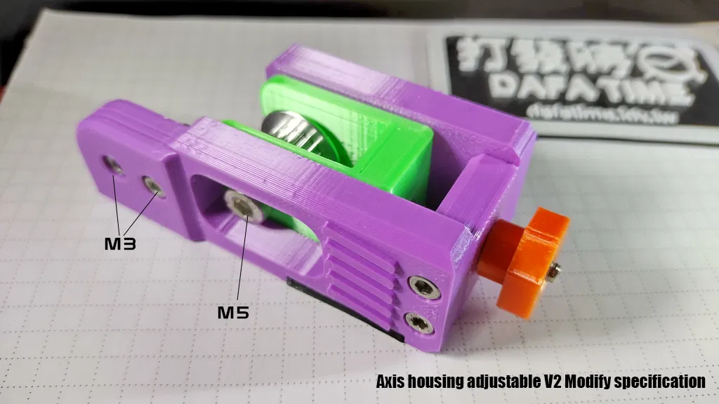 Cụm đỡ trục X cho Ender 3 pro tùy chỉnh V2 - Image 5