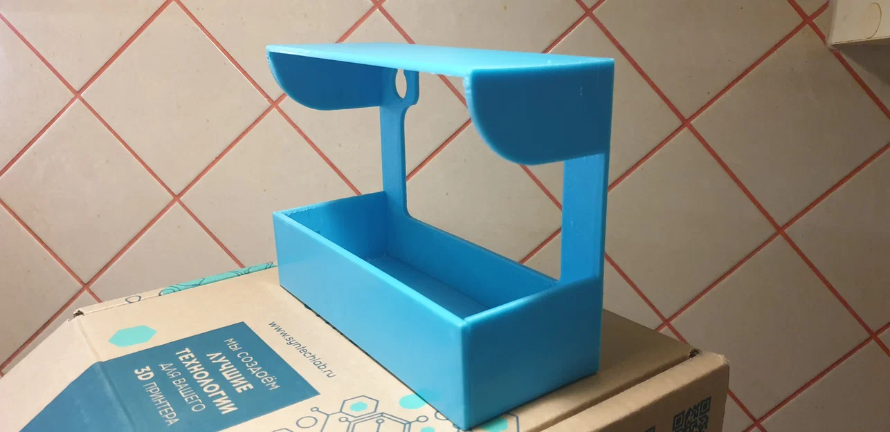 Máng Ăn Cửa Sổ - Image 2
