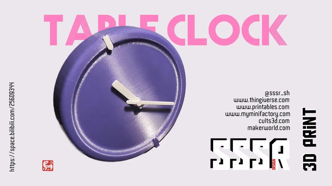 Đồng Hồ Để Bàn - Image 1