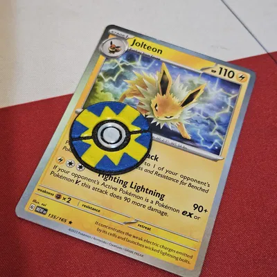 Token Quick Ball Nhanh Gọn