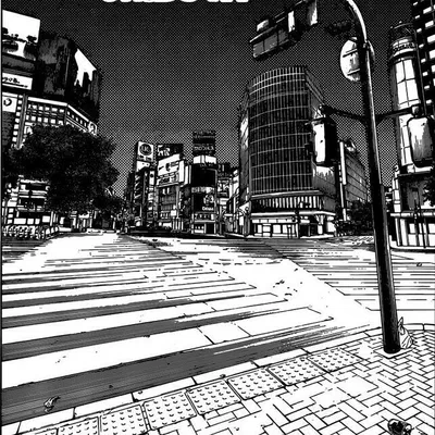 Khung SHIBUYA (SHIBUYA no frame)