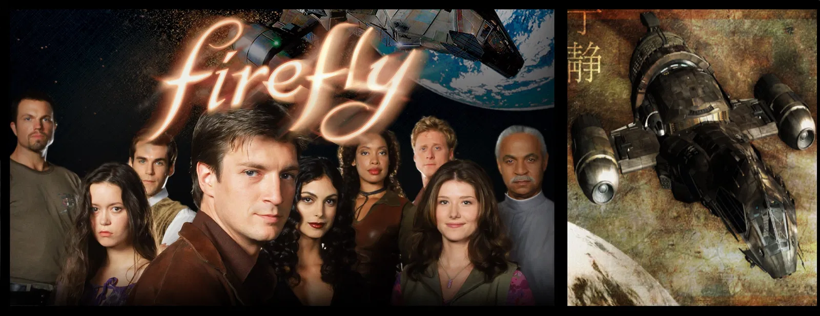 Chụp đèn Lithopane theo chủ đề phim Firefly - Image 1