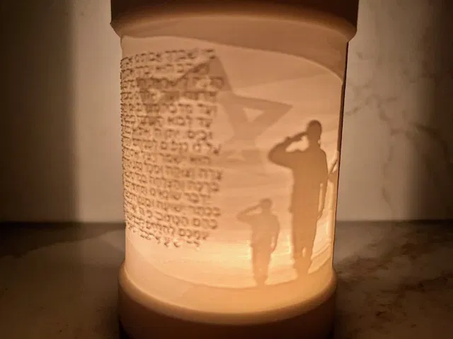 Lời Cầu Nguyện Cho IDF - Đèn Trà/Nến Votive Lithophane | מי שברך לחיילי צה״ל - Image 2