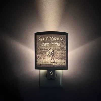 Đèn Ngủ IDF Lithophane