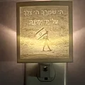 Đèn Ngủ IDF Lithophane - Thumbnail 2
