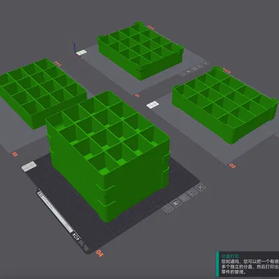Hộp Xếp Chồng Đựng Ốc Vít