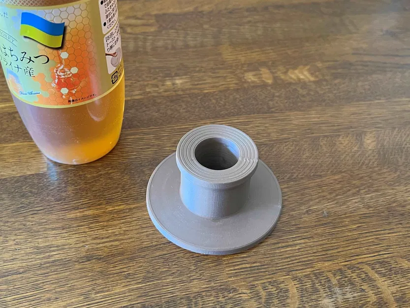 Chân Đế Chai Mật Ong - Image 2