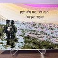 IDF Canh Gác Lúc Bình Minh - Tranh Sợi Tạo Với HueForge - Thumbnail 2