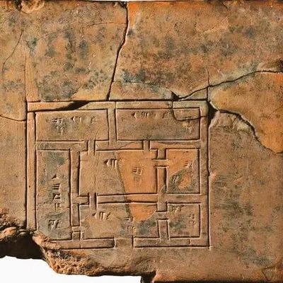 Nhà Sumer cổ traced 3D