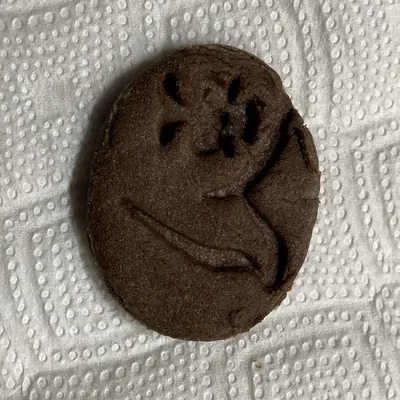 Khuôn Cắt Bánh DofE (The Duke of Edinburgh's Award)