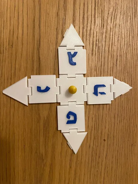 Dreidel gấp được - Image 1