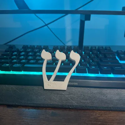 Chữ cái Hebrew Shin: ý nghĩa (Chúa, tình yêu và sự kiên định)