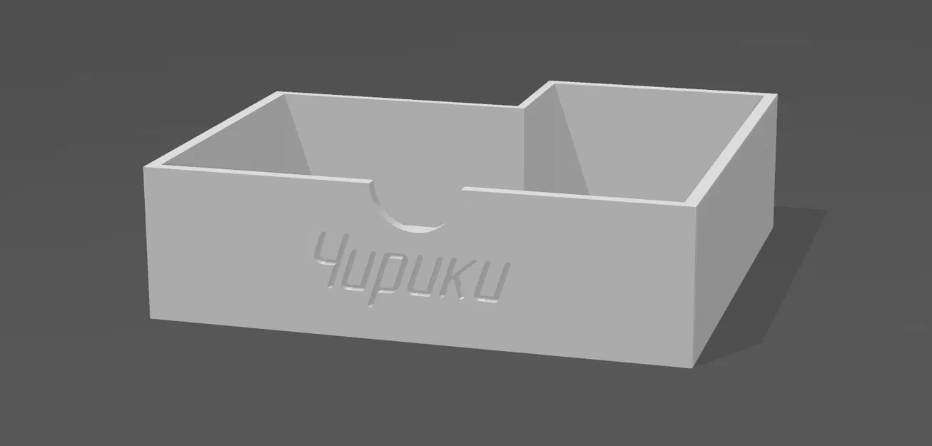 Máy phân loại tiền xu remix cho Nga - Image 1